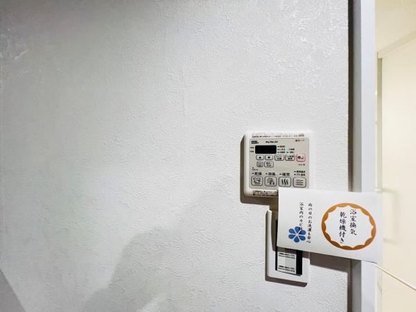 プレヴィオ橋本 冷暖房・空調設備(共用部)