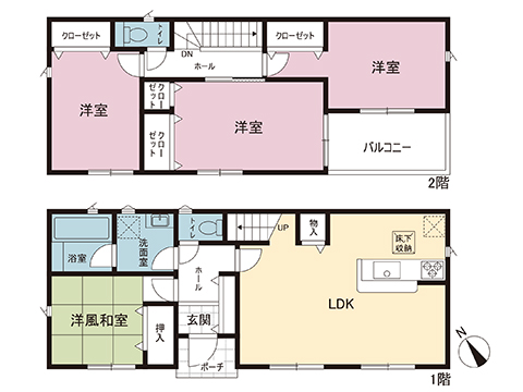 新築戸建 伊勢原市高森 小田急線愛甲石田駅 2,980万円