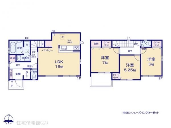 柏市十余二6期5棟 
