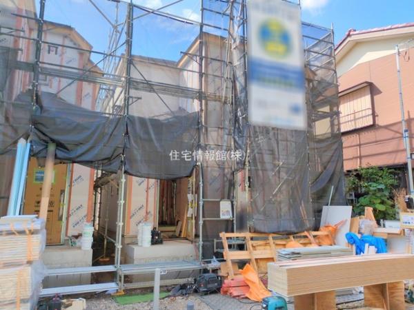 千葉市花見川区柏井1丁目1660番 