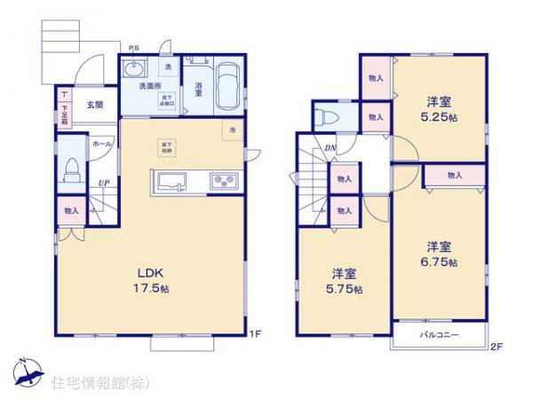 新築戸建 千葉県千葉市花見川区柏井１丁目17-6 京成本線八千代台駅 3,290万円