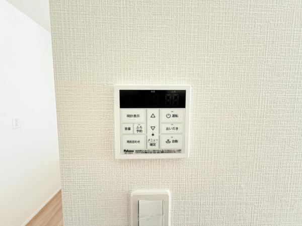 中央区蘇我5丁目614番 発電・温水設備(専用部)