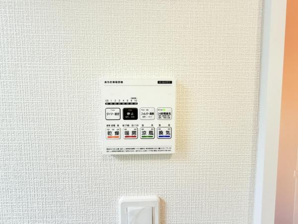 中央区蘇我5丁目614番 冷暖房・空調設備(専用部)