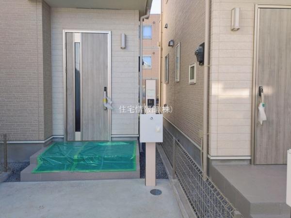 中央区蘇我5丁目614番 