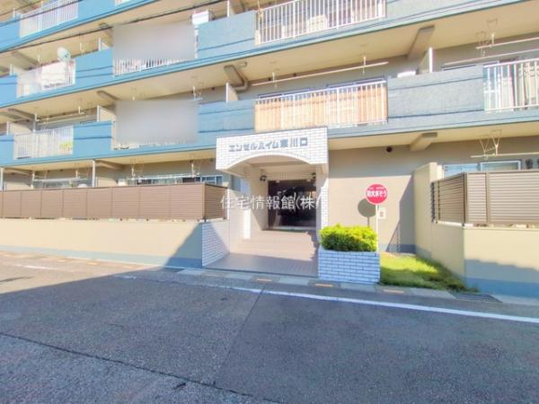 エンゼルハイム東川口 