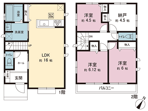 新築戸建 相模原市南区当麻 JR相模線原当麻駅 3,190万円
