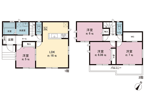 新築戸建 相模原市南区当麻 JR相模線原当麻駅 4,190万円