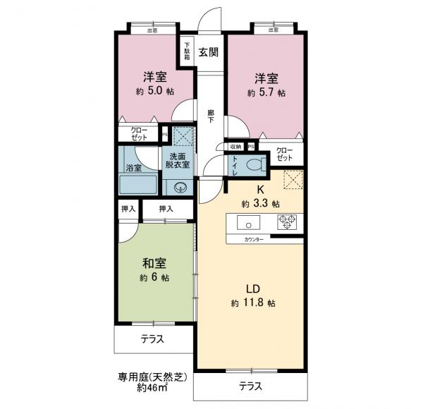 中古マンション 日野市新井３丁目 京王線高幡不動駅 4,400万円