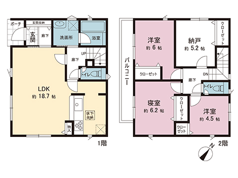 新築戸建 厚木市及川２丁目 小田急線本厚木駅 3,180万円