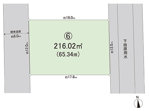 土地 宇都宮市下田原町 JR東北本線 (宇都宮線）岡本駅 1,078.1万円