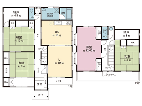 中古戸建 秦野市並木町 小田急線渋沢駅 3,480万円