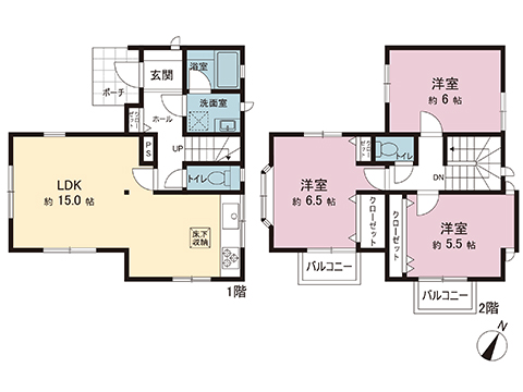 中古戸建 横須賀市武４丁目 JR横須賀線衣笠駅 1,880万円