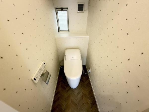 横須賀市武４丁目 中古戸建 トイレ