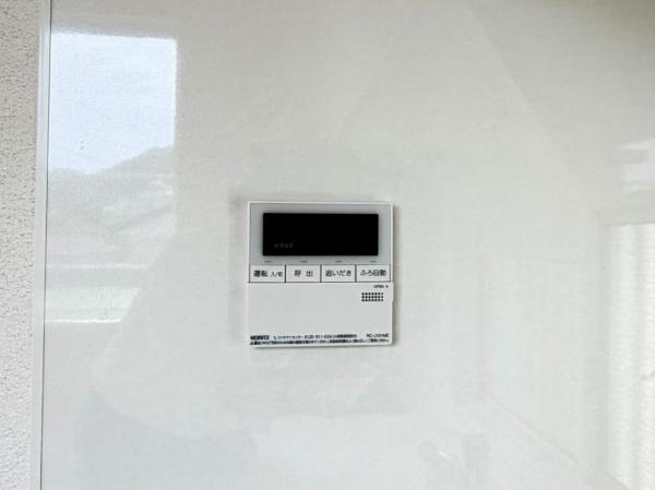 横須賀市武４丁目 中古戸建 発電・温水設備(専用部)