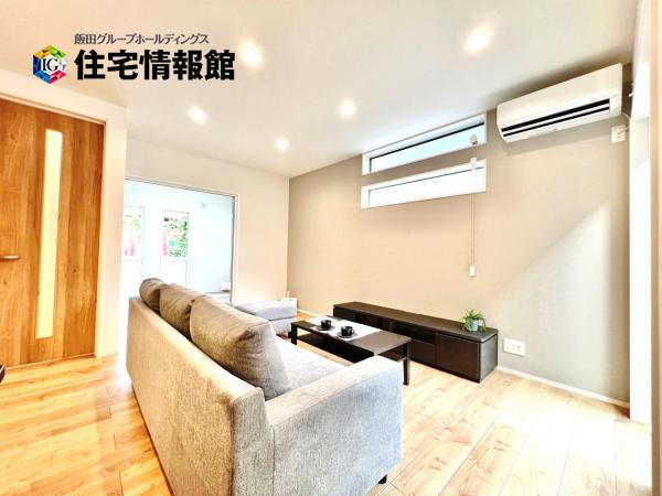 新築戸建 秦野市南矢名 小田急線東海大学前駅 3,780万円