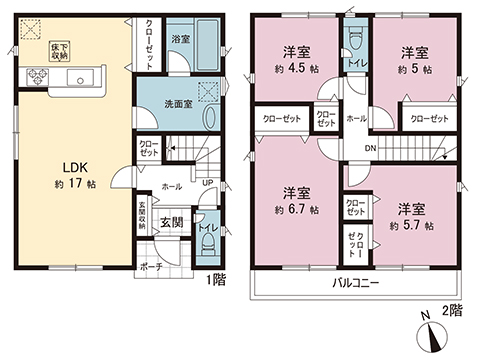 新築戸建 高座郡寒川町倉見 JR相模線倉見駅 2,780万円