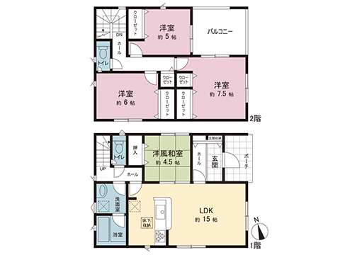 新築戸建 高座郡寒川町倉見 JR相模線倉見駅 3,280万円