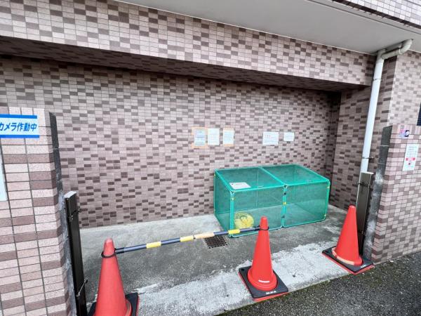 ユニオンガーデン大和 その他共用部