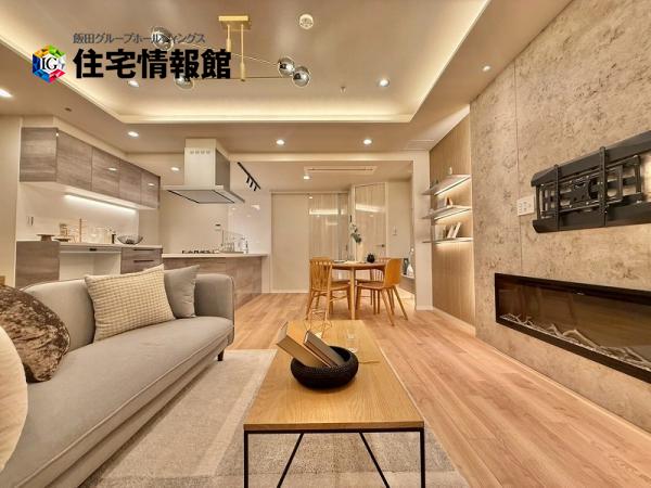 中古マンション 港区白金１丁目 都営三田線白金高輪駅 2億9,000万円