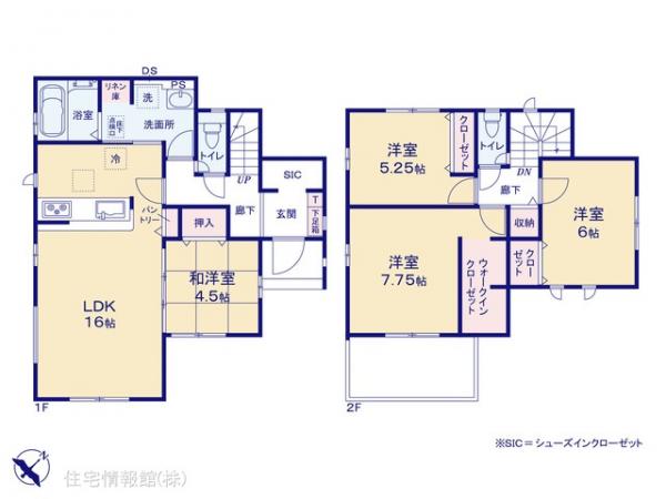 新築戸建 千葉県柏市西原４丁目（住居表示未確定） 東武野田線江戸川台駅 4,190万円
