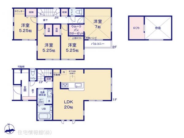 新築戸建 神奈川県藤沢市羽鳥５丁目 JR東海道本線(東京〜熱海)辻堂駅 6,380万円