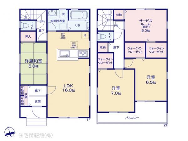 新築戸建 埼玉県春日部市小渕122-19 東武伊勢崎線春日部駅 3,580万円