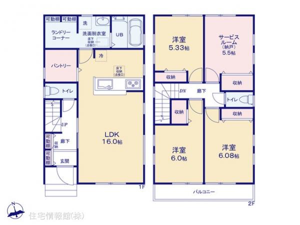 新築戸建 埼玉県春日部市小渕122-19 東武伊勢崎線春日部駅 3,580万円