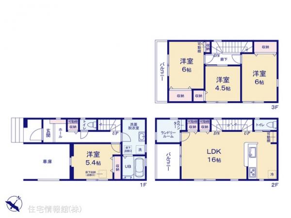 新築戸建 埼玉県戸田市笹目３丁目5-13 JR埼京線北戸田駅 4,780万円