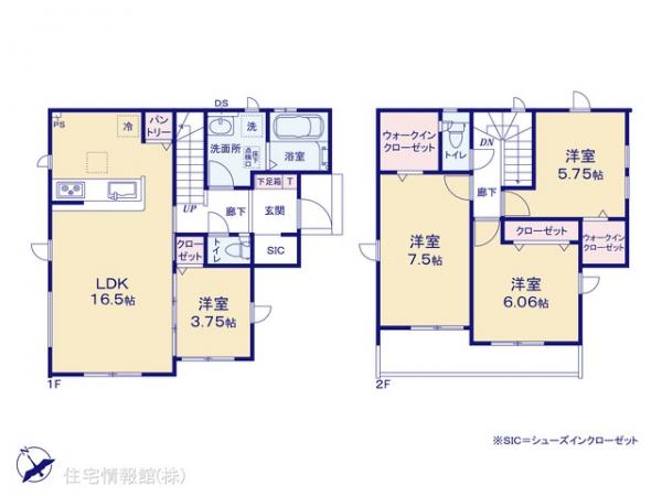 新築戸建 埼玉県さいたま市緑区道祖土４丁目393-5 JR京浜東北線浦和駅 4,599万円