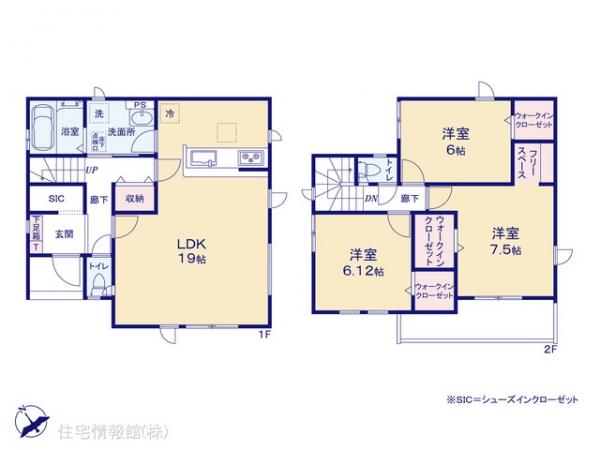 新築戸建 埼玉県さいたま市緑区道祖土４丁目393-6 JR京浜東北線浦和駅 4,399万円