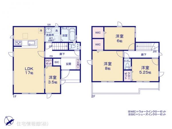 新築戸建 埼玉県さいたま市緑区道祖土４丁目393-7 JR京浜東北線浦和駅 4,399万円