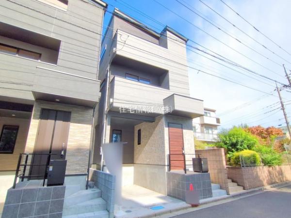 さいたま市南区南浦和3丁目 