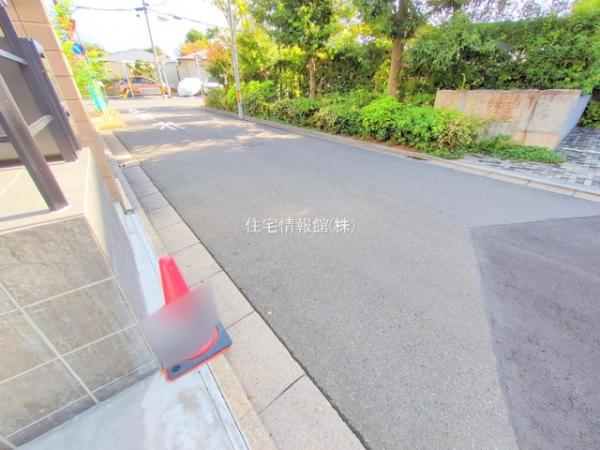 さいたま市南区南浦和3丁目 