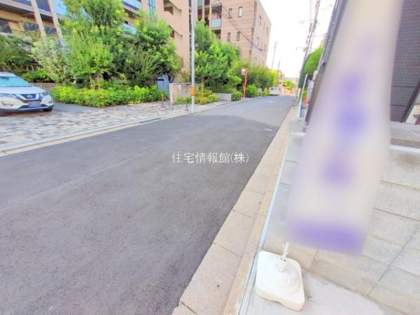 さいたま市南区南浦和3丁目 