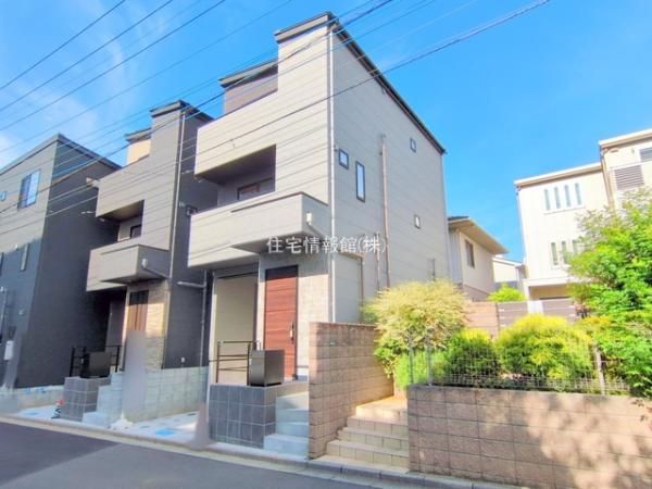 さいたま市南区南浦和3丁目 