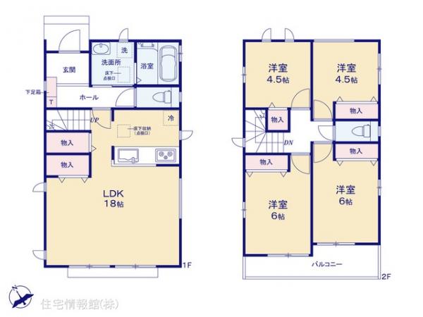 新築戸建 神奈川県相模原市中央区横山３丁目28-3 JR横浜線相模原駅 3,690万円