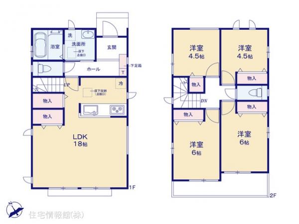 新築戸建 神奈川県相模原市中央区横山３丁目28-3 JR横浜線相模原駅 3,690万円
