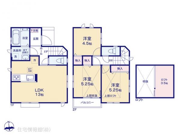 新築戸建 東京都福生市大字熊川693-6 JR五日市線熊川駅 3,090万円
