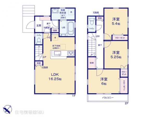 新築戸建 神奈川県横浜市緑区白山４丁目27-12 JR横浜線鴨居駅 4,480万円