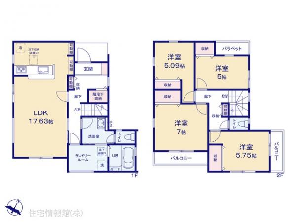 新築戸建 神奈川県横浜市金沢区長浜２丁目 京急本線能見台駅 5,580万円