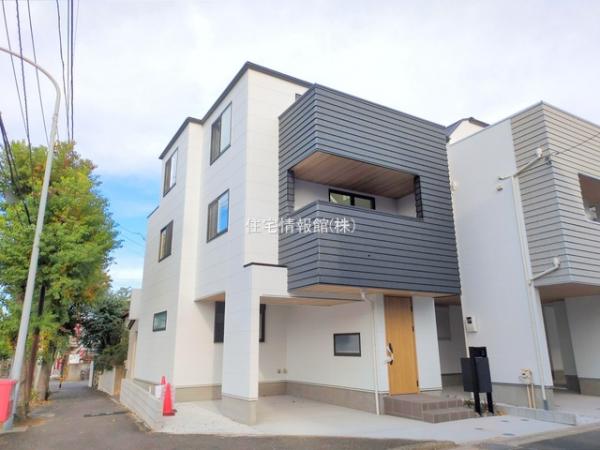 新築戸建 神奈川県横浜市港南区港南台６丁目33-11 JR根岸線港南台駅 5,880万円