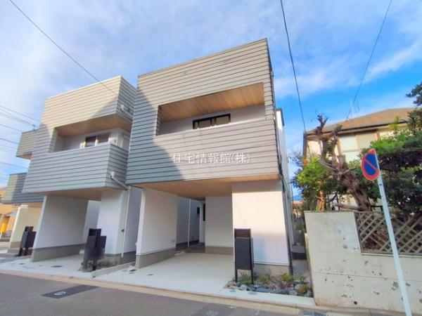 新築戸建 神奈川県横浜市港南区港南台６丁目33-11 JR根岸線港南台駅 5,780万円