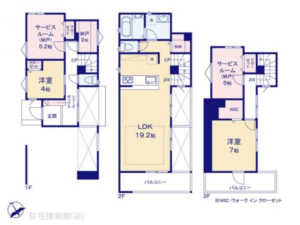 新築戸建 神奈川県横浜市港南区港南台６丁目33-11 JR根岸線港南台駅 5,780万円