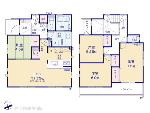 新築戸建 神奈川県横浜市瀬谷区南台１丁目 相鉄本線三ツ境駅 5,330万円