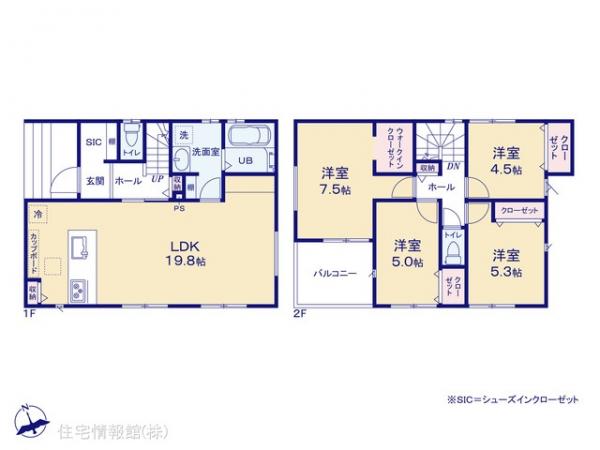 新築戸建 神奈川県横浜市青葉区新石川４丁目32-8 横浜市営地下鉄ブルーラインあざみ野駅 9,590万円