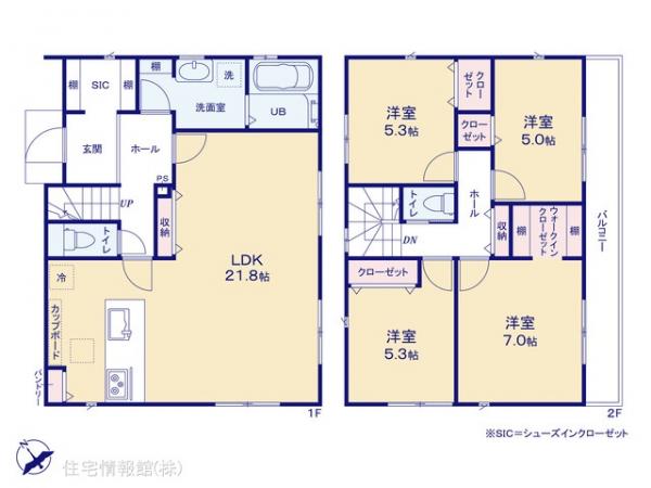 新築戸建 神奈川県横浜市青葉区新石川４丁目32-8 横浜市営地下鉄ブルーラインあざみ野駅 9,290万円