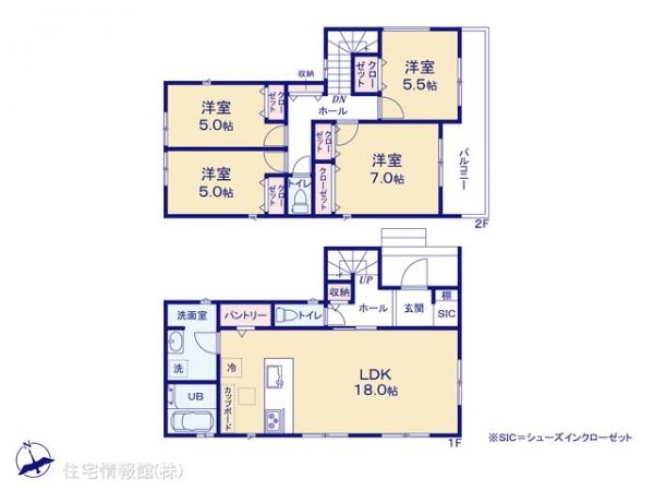 新築戸建 神奈川県横浜市青葉区新石川４丁目32-8 横浜市営地下鉄ブルーラインあざみ野駅 9,590万円