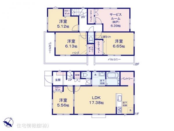 新築戸建 神奈川県横浜市青葉区市ケ尾町471-4 横浜市営地下鉄グリーンライン川和町駅 7,080万円