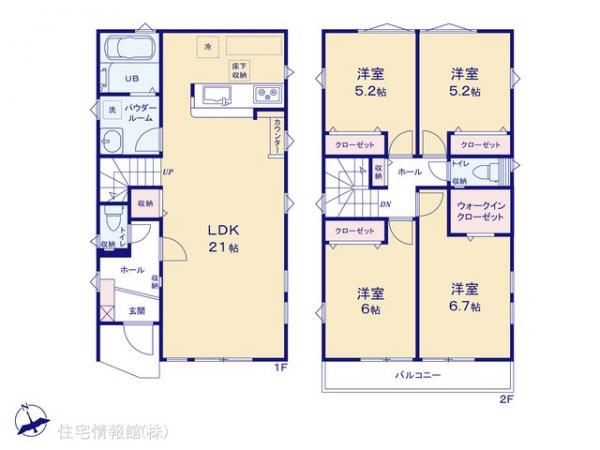 新築戸建 神奈川県海老名市中野１丁目92-7 JR相模線社家駅 3,899万円