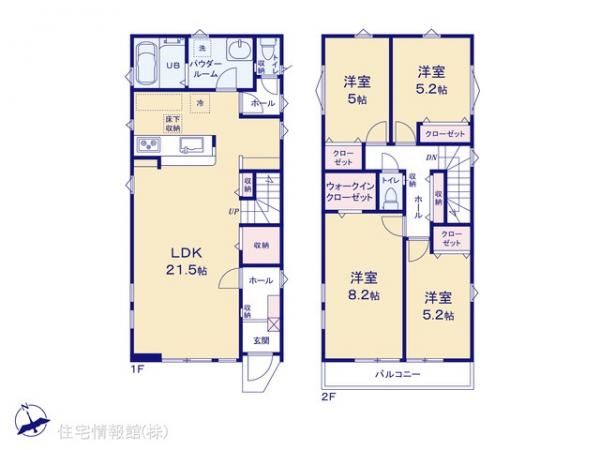 新築戸建 神奈川県海老名市中野１丁目92-7 JR相模線社家駅 4,299万円